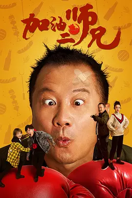 很黄很暴力的gif
