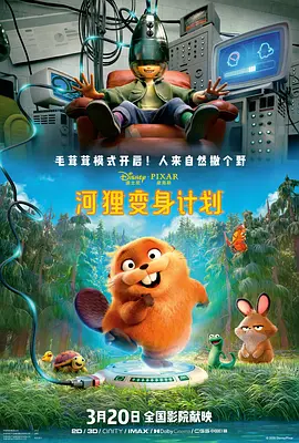 国产91第一页